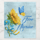 ブルーフリーウクライナサンフラワー&バタフライ ワインラベル (シングルラベル)