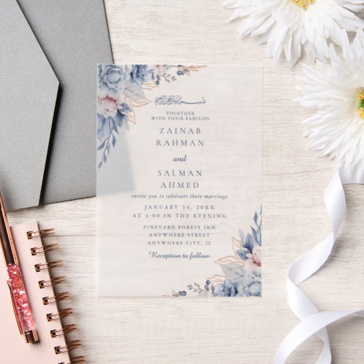 ブルーフローラエレガントニカ・アラビアイ結婚スラーム ベラム紙招待状 (ウェディング)