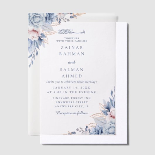 ブルーフローラエレガントニカ・アラビアイ結婚スラーム ベラム紙招待状 (オフセット)