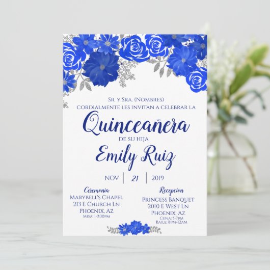 ブルーフローラキンセアニラ招待状インスペインの 招待状 (スタンド正面)