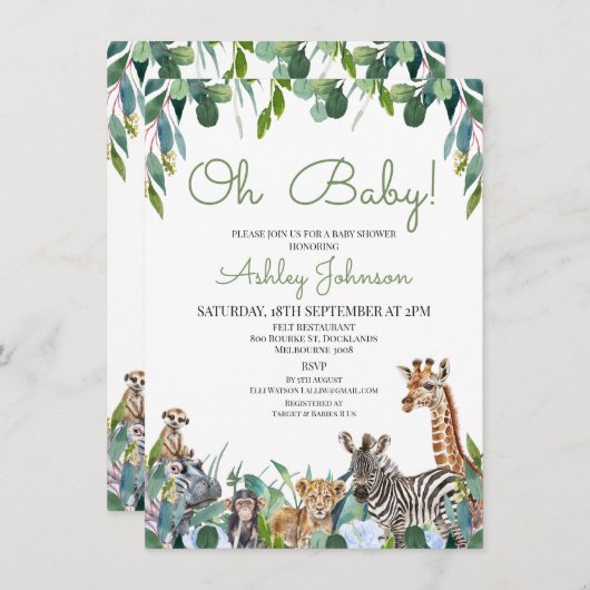 ブルーフローラグリーンリーサファリベイビーシャワー 招待状 (正面/裏面)