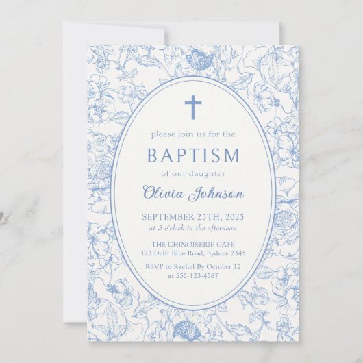 ブルーフローラチノイスリーバプテスマ招待状 招待状 (正面)