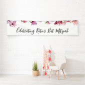 ブルーフローラバルミツワーお祝いバナー 横断幕 (インサイチュ)