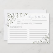 ブルーフローラブランチレシピカードfor the bride ノートカード (正面)