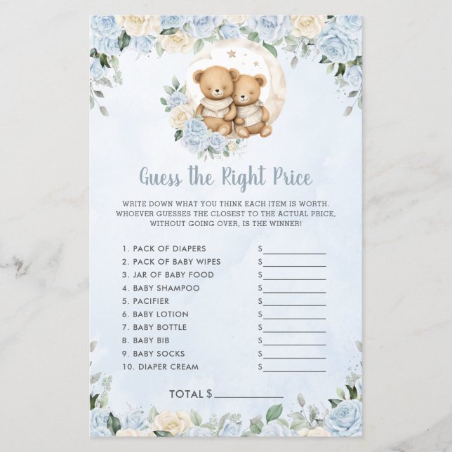 ブルーフローラベビーベアーツイン推定右プライスゲーム (正面)