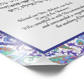 ブルーフローラペイズリーヘブライ手洗賛美い フォトプリント            (角)