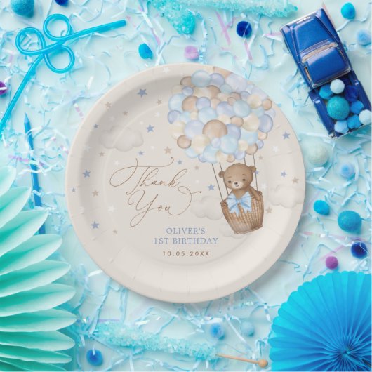 ブルーブラウンテディベアホットエアバルーン誕生日ボーイ ペーパープレート (パーティー)
