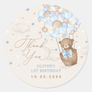ブルーブラウンテディベアホットエアバルーン誕生日ボーイ ラウンドシール