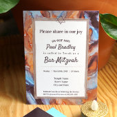 ブルーブラウンナスバー(ユダヤ教の)バル・ミツバー招待状 招待状