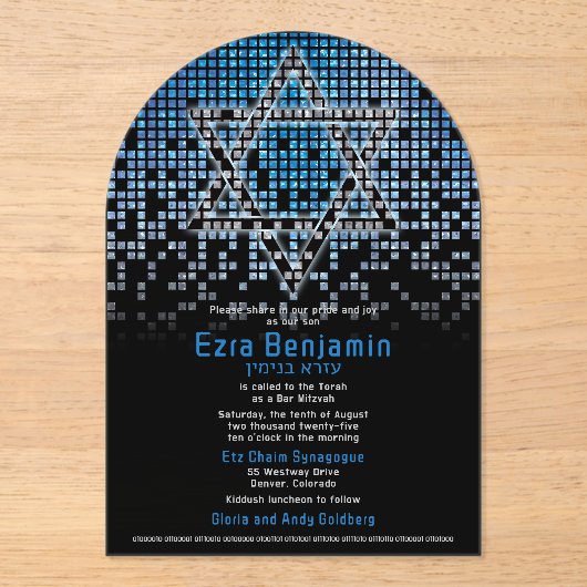 ブルーブラックビデオゲームゲーマーバー（ユダヤ教の）バル・ミツバー アクリル招待状 (正面)