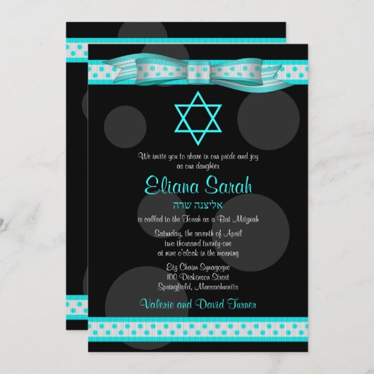 ブルーブラック水玉模様リボンバルミツワー招待状 招待状 (正面/裏面)