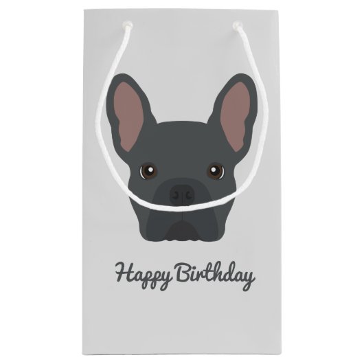 ブルーブルドッフランスのグスモール抱き枕 スモールペーパーバッグ (裏面)