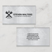 ブループリント | レンチとスパウトのロゴ 名刺 (正面/裏面)