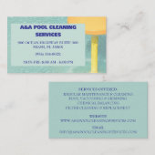 ブループールメンテナンス 名刺 (正面/裏面)