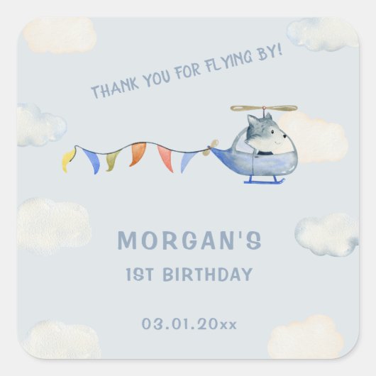 ブルーヘリコプターキュートウルフファースト誕生日 スクエアシール (正面)