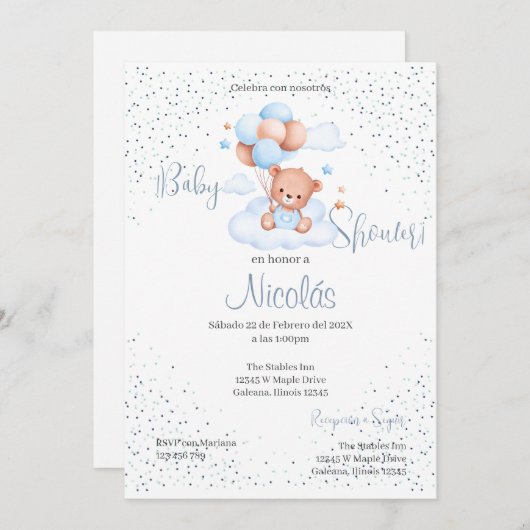 ブルーベアスペインのベビーシャワー少年の招待 招待状 (正面/裏面)