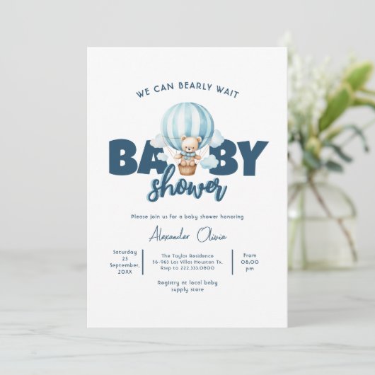 ブルーベアーベイビーシャワーを待つことができる 招待状 (スタンド正面)