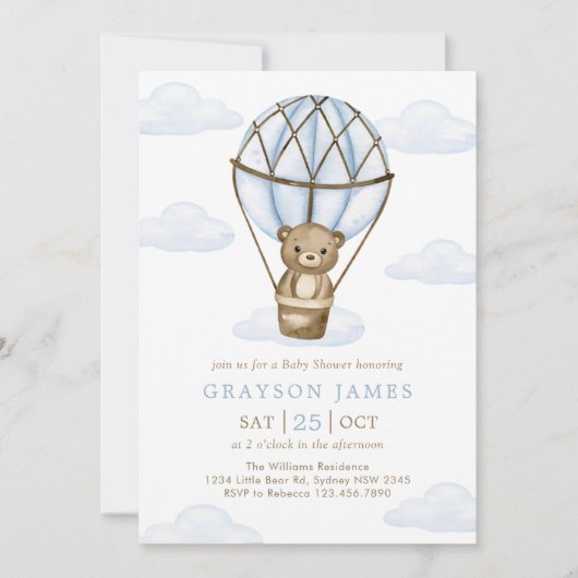 ブルーベアーホットエアバルーン男の赤ちゃんシャワー 招待状 (正面)
