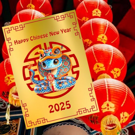 ブルーベビース中国のネーク新年の幸運 シーズンカード