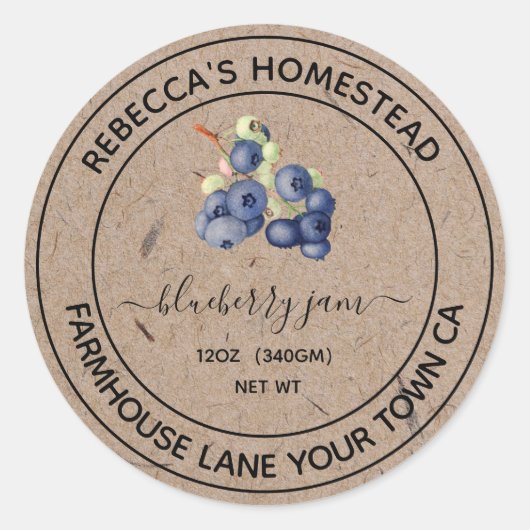 ブルーベリージャムクラフト紙キャニングジャールラベル ラウンドシール (正面)