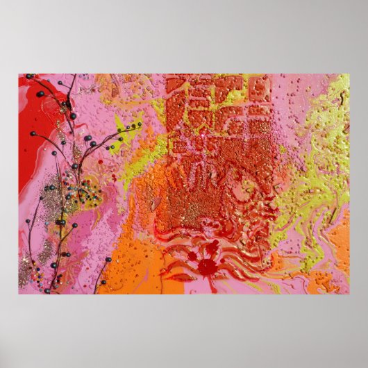 「ブルーベリーツリー」 ポスター (正面)