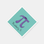 ブルーベリーパイかわいい数学パイ日パーティーナプキンス スタンダードカクテルナプキン (角)