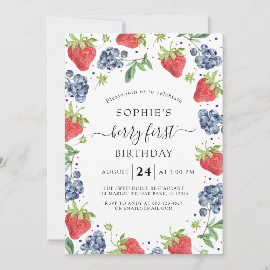 ブルーベリー ストロベリー スイート ベリー ファースト バースデー 招待状 (正面)