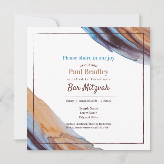 ブルーベージュナス紫バー(ユダヤ教の)バル・ミツバー招待状 招待状 (正面)