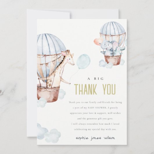ブルーホットエアバルーンサファリ動物ベビーシャワー サンキューカード (正面)