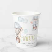 ブルーホットエアバルーンサファリ動物ベビーシャワー 紙コップ (裏面)