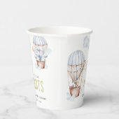 ブルーホットエアバルーンサファリ動物ベビーシャワー 紙コップ (右)