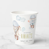 ブルーホットエアバルーンサファリ動物ベビーシャワー 紙コップ (正面)