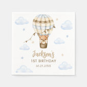 ブルーホットエアバルーンボーイ第1誕生日 スタンダードカクテルナプキン (正面)