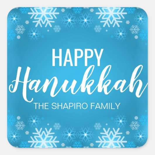 ブルーホッパーソナライズされたトハッピーハヌッカ雪 スクエアシール (正面)