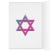 ブルーホロコースト追悼の日メモリアルカード (内側 (左))