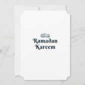 ブルーホワイトおよび金ゴールドモダンイフタルパーティの招待状 招待状 (裏面)