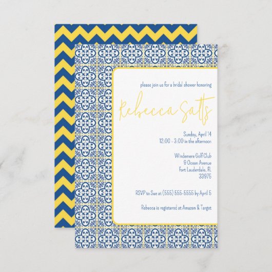 ブルーホワイトイエロータイル地中海のブライダルシャワー 招待状 (正面/裏面)