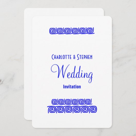 ブルーホワイトギリシャの蛇行鍵パーソナライズされた結婚ズ 招待状 (正面/裏面)