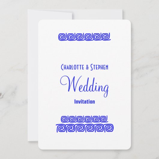 ブルーホワイトギリシャの蛇行鍵パーソナライズされた結婚ズ 招待状 (正面)