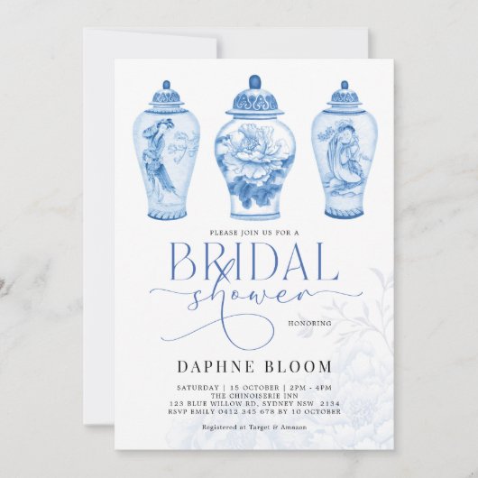 ブルーホワイトチノイスリージンジャージャーズブライダルシャワー 招待状 (正面)