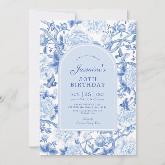 ブルーホワイトチャイノエリーフローラガーデン50誕生日 招待状 (正面)
