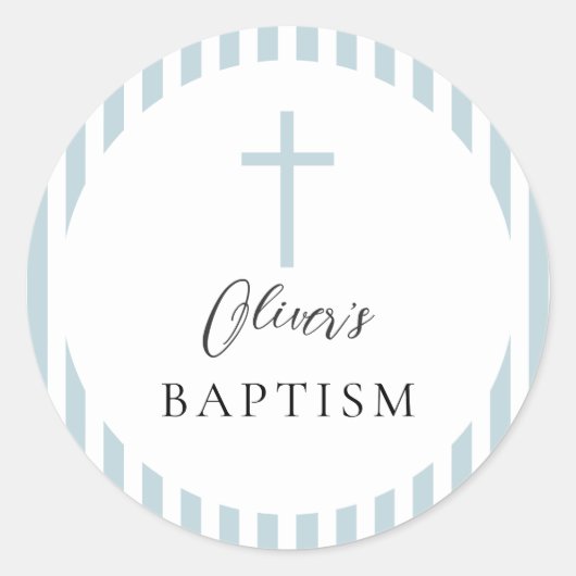 ブルーホワイトボーイストライプのバプテスマ ラウンドシール (正面)