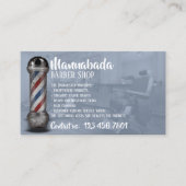 ブルーホワイト理容師ポール供給店カスタムの写真 名刺 (正面)