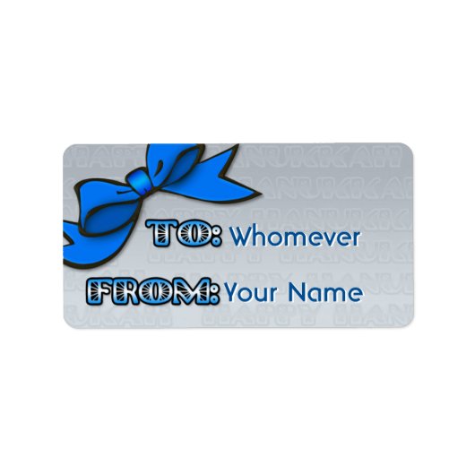 ブルーボウオンシルバーハヌカーから ラベル (正面)