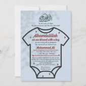 ブルーボディスーツ男の赤ちゃんムスリム誕生のお知らせ 招待状 (正面)