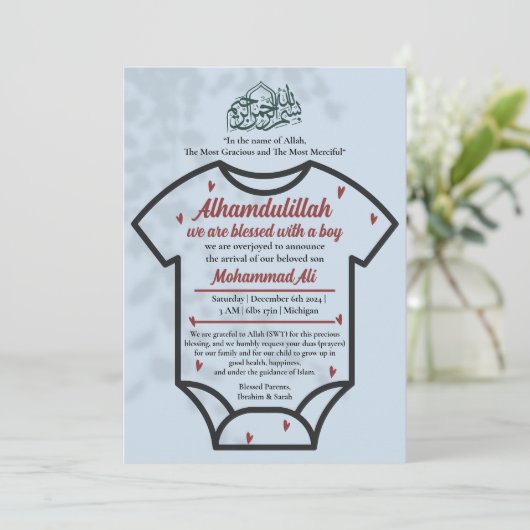 ブルーボディスーツ男の赤ちゃんムスリム誕生のお知らせ 招待状 (スタンド正面)