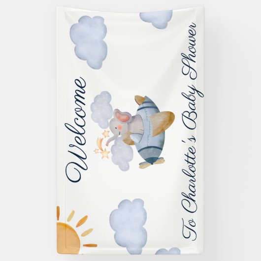 ブルーボーイズエレファント飛行機ベビーシャワー 横断幕 (縦)