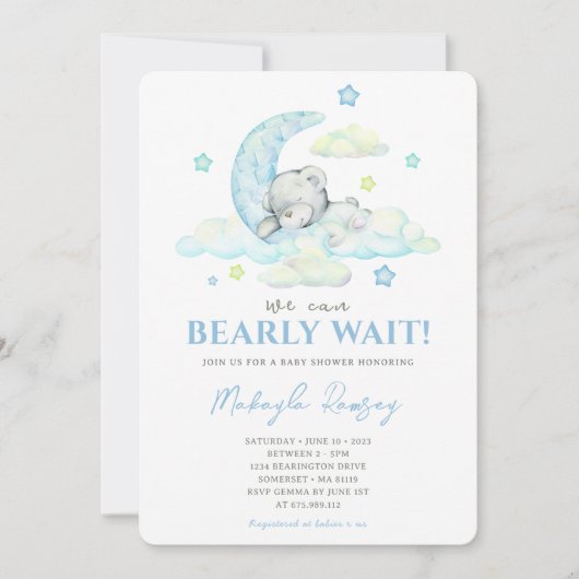 ブルーボーイテディベアオンムーンウォーター色ベビーシャワー 招待状 (正面)