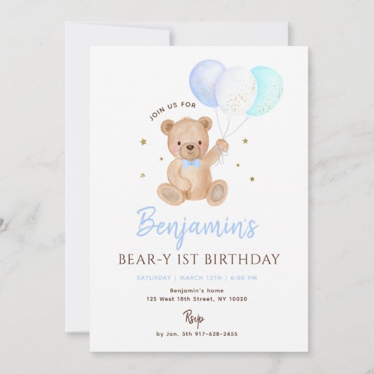 ブルーボーイテディベアバルーン1歳の誕生日 招待状 (正面)