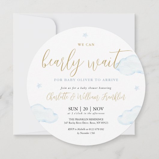 ブルーボーイバーリーウェイテディベア赤ちゃんシャワー 招待状 (裏面)